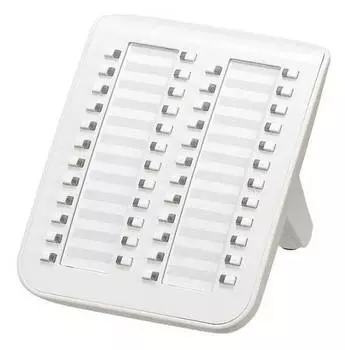 Консоль цифровая Panasonic KX-NT505X белый