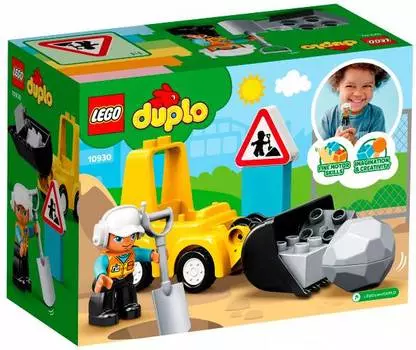 Конструктор Lego Duplo Бульдозер [10930]