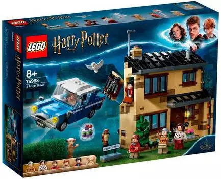 Конструктор Lego Harry Potter 4 Privet Drive [75968]
