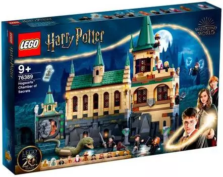 Конструктор Lego Harry Potter Hogwarts Chamber of Secrets [76389]