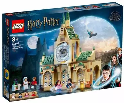 Конструктор Lego Harry Potter Hogwarts Hospital Wing [76398]