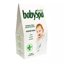 Травяной сбор Herbal Baby Spa "Нежная кожа" 45 г