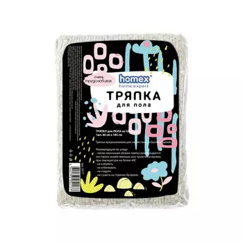 Тряпка для пола Homex "Очень трудолюбивая" хлопковая 60х80 см