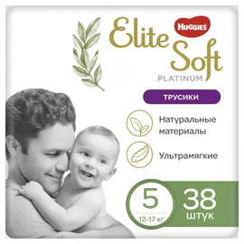 Трусики-подгузники Huggies Elite Soft Platinum №5 12-17 кг 38 шт