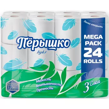 Туалетная бумага Перышко Light 3 слоя, 24 рулона, белая, со втулкой