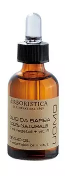 100% натуральное масло для лица и бороды L'Erboristica Uomo 100% Beard Oil