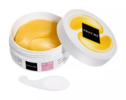 60 гидрогелевых патчей для глаз против морщин с ретинолом Pruv:Me Anti-Wrinkle Hydrogel Eye Patches