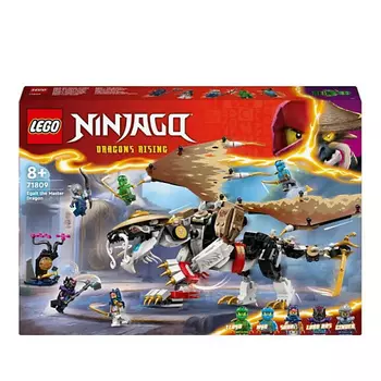LEGO Конструктор NIN Эгалт Мастер Дракон