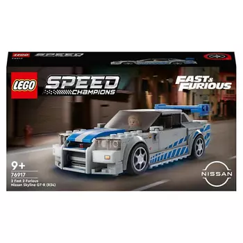 LEGO Конструктор Speed 2 Форсаж 2 – Nissan Skyline
