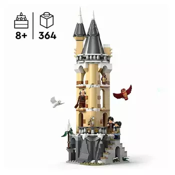 LEGO Конструктор "Замок Хогвартс с птичьим двором"