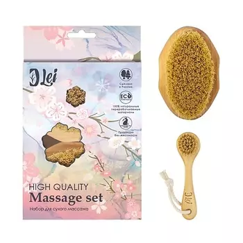 LEI BEAUTY BOX: щетка тампико / щетка для лица