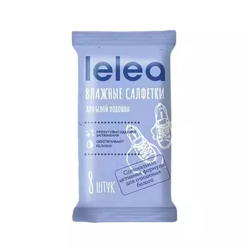 LELEA Салфетки влажные для белой обуви 8.0