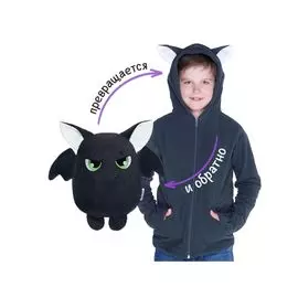 Кофтёныш «Летучая мышь Винки»
