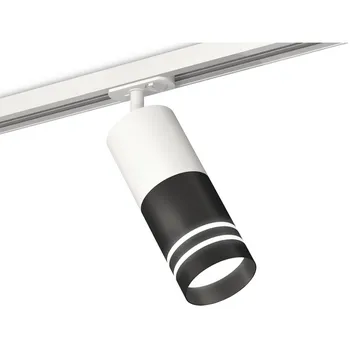 Комплект трекового однофазного светильника 220V Ambrella Techno Spot XT7402091