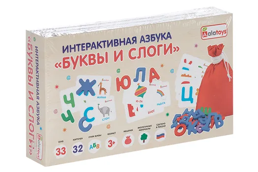 Интерактивная азбука Алатойс буквы и слоги 33буквы/32 карточки/мешочек