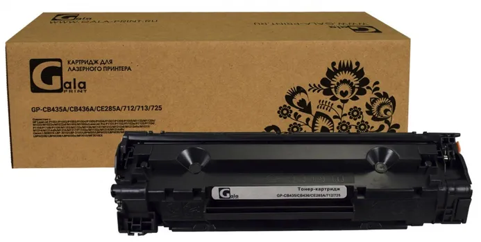Картридж GalaPrint CB435A/CE285A/712/725 (№35A №36A №85A) 2000 копий