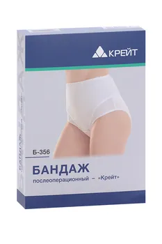 Бандаж Крейт Б-356 п/операц р 2, белый