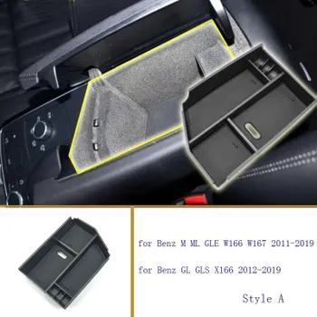 Ящик для хранения в центральном подлокотнике для Mercedes Benz MMLGLEGLGLS-Class W166 W167 X166 2011- style A