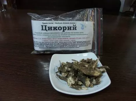 Цикорий корень (уп./50 гр.), Данила Травник