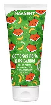 Детская пена для ванны «Малавит» БАНАН, 200 мл., Малавит