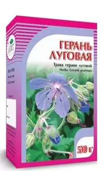 Герань луговая, трава, 50 г., Хорст