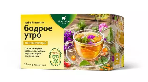 Травяной чай "Бодрое утро", 20 ф-п*1,5 гр, Алтай Селигор