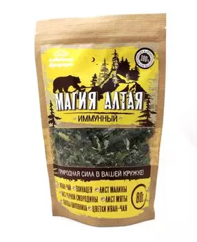 Травяной чай "Магия Алтая" Иммунный, 80 г., Алтайские традиции