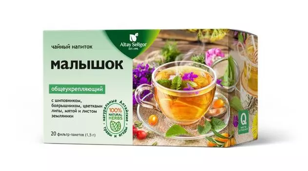 Травяной чай "Малышок", 20 ф-п*1,5 гр, Алтай Селигор