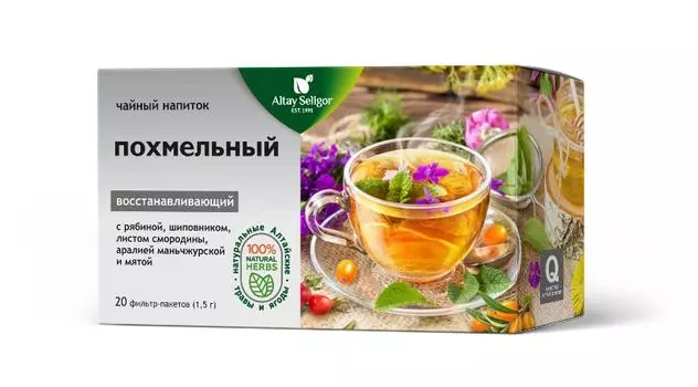 Травяной чай "Похмельный", 20 ф-п*1,5 гр, Алтай Селигор