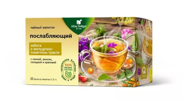 Травяной чай "Послабляющий", 20 ф-п*1,5 гр, Алтай Селигор