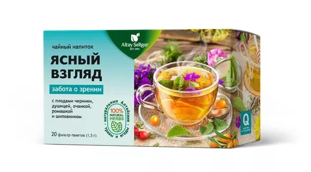 Травяной чай "Ясный взгляд", 20 ф-п*1,5 гр, Алтай Селигор