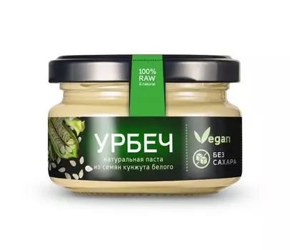 Урбеч из семян белого кунжута, 100 г., Алтай-Селигор