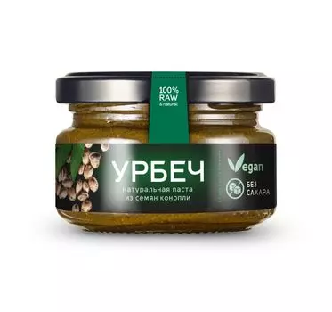 Урбеч из семян конопли, 100 г., Алтай-Селигор