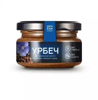 Урбеч из семян темного льна, 100 г., Алтай-Селигор