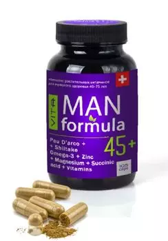 Vita MAN 45+ (Вита МЭН), 105 капс., Сиб-КруК
