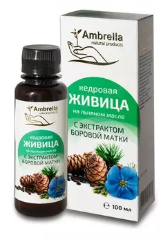 Живица кедровая (30%) на льняном масле с боровой маткой, 100 мл., Амбрелла