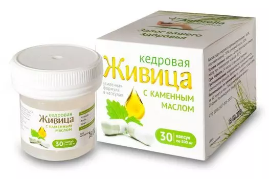 Живица кедровая с каменным маслом (усиленная формула), капс 30 шт*500мг, Амбрелла