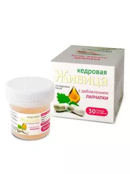 Живица кедровая с лапчаткой белой (усиленная формула), капс 30 шт*500мг, Амбрелла