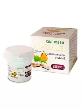Живица кедровая с мумиё (усиленная формула), капс 30 шт*500мг, Амбрелла