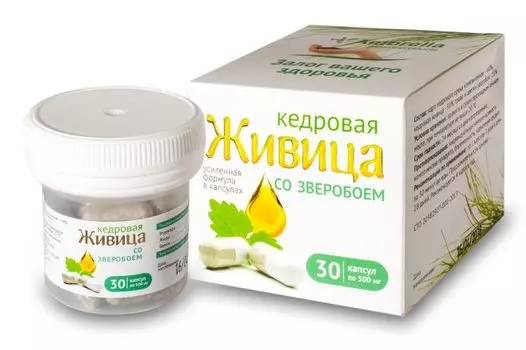 Живица кедровая со зверобоем (усиленная формула), капс 30 шт*500мг, Амбрелла