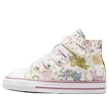 Кроссовки all star 1v hi 'white cat' Converse, белый