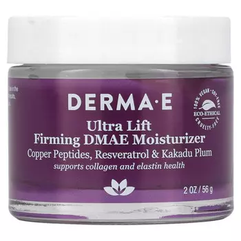 Derma E, увлажняющий крем для разглаживания морщин с ДМАЭ, 56 г (2 унции)