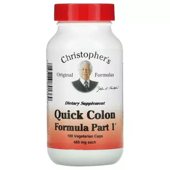 Christopher's Original Formulas, Quick Colon, средство для здоровья кишечника, этап 1, 485 мг, 100 вегетарианских капсул