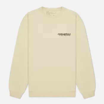 Мужская толстовка maharishi