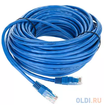 Telecom Патч-корд UTP кат.5е 20м синий [NA102-L-20M]