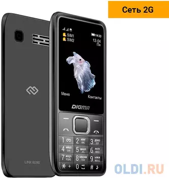 Телефон Digma LINX B280 серый