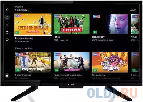 Телевизор Yuno ULX-24TCS221 24" LED HD Ready