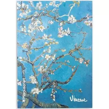 Скетчбук "Van Gogh 1890", 40 листов, 90 г/м2