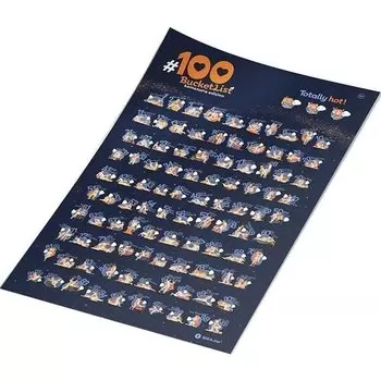 Скретч постер "#100 Bucketlist. Kamasutra edition"