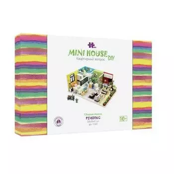 Румбокс Hobby Day M043 Квартирный вопрос